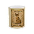 Abyssinian Cat Vintage Illustration Mug | Antique Cats Archive