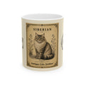 Vintage Siberian Cat Ceramic Mug - Antique Cats Archive Tea & Coffee Cup (11oz)