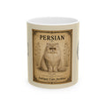 Persian Cat Antique Cats Archive Mug | Ceramic Coffee Tea Mug